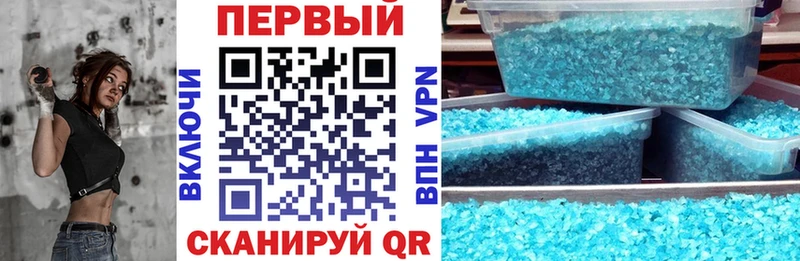 Amphetamine Розовый  omg вход  Самара 