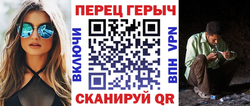 маркетплейс официальный сайт Самара Героин герыч
