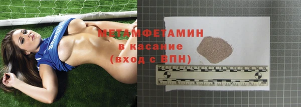 дмт Богородицк