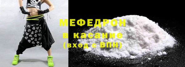 дмт Богородицк