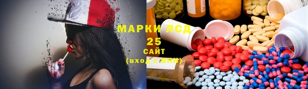 альфа пвп VHQ Богданович