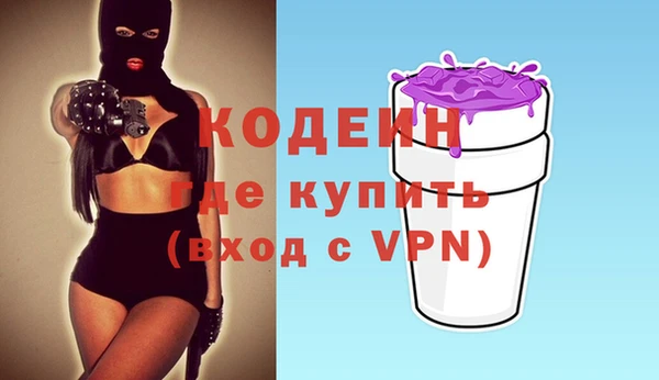 дмт Богородицк