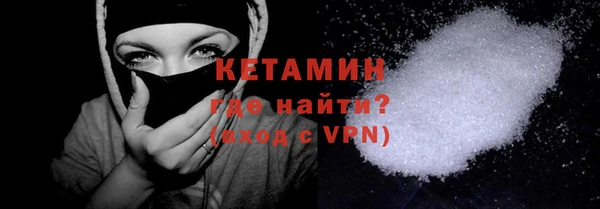 дмт Богородицк