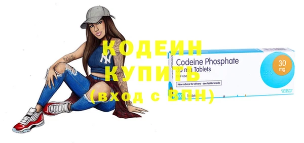 дмт Богородицк