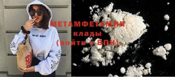 дмт Богородицк