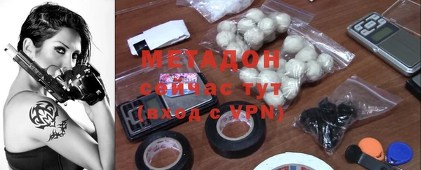 ECSTASY Беломорск