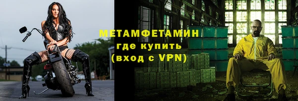 дмт Богородицк