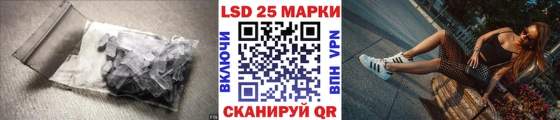 ЛСД экстази кислота  сколько стоит  Самара 