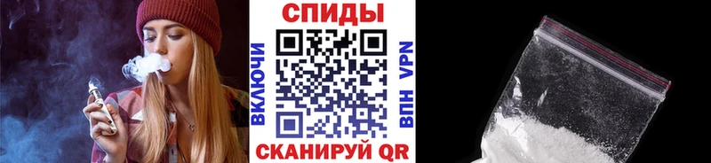 магазин продажи   Самара  Первитин пудра 