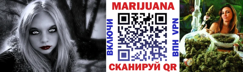 Марихуана Ganja  как найти закладки  мега как войти  Самара 